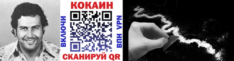 Купить закладку СК  Конопля  Меф мяу мяу  ГАШИШ  Урень