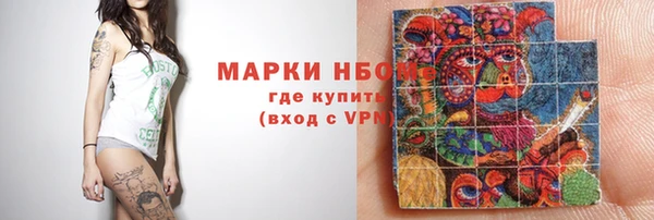таблы Баксан