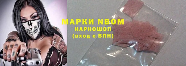 таблы Баксан