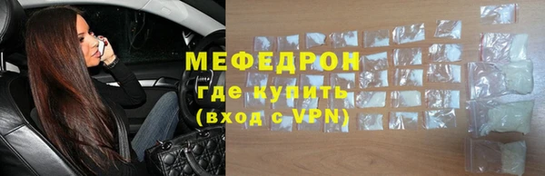 таблы Баксан