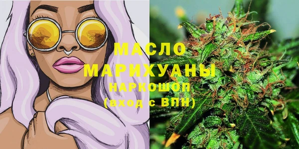 таблы Баксан