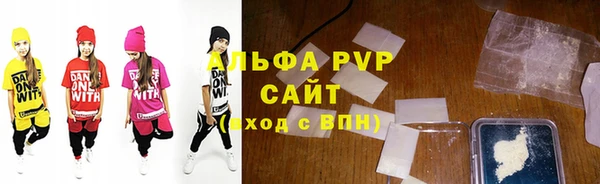 таблы Баксан