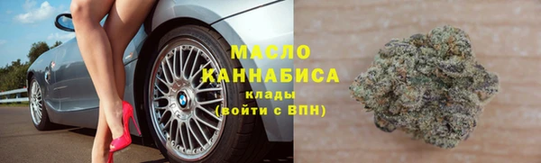 таблы Баксан