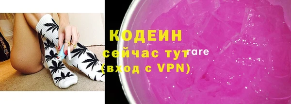 таблы Баксан