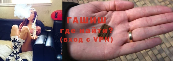 бошки Балахна
