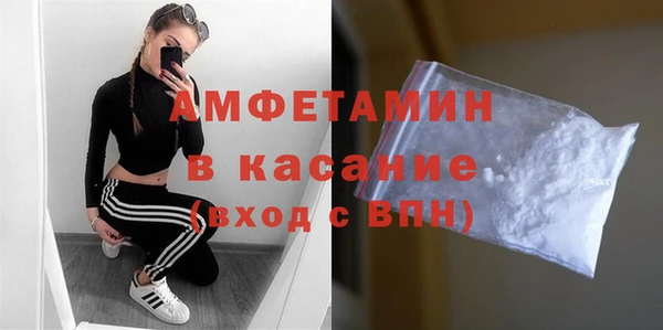 таблы Баксан