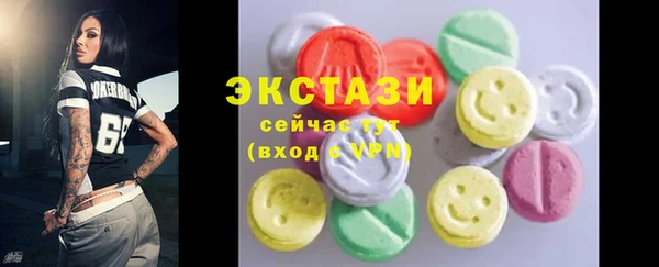 таблы Баксан