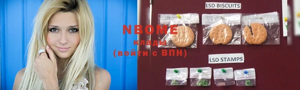 таблы Баксан