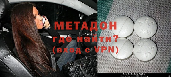 бошки Балахна