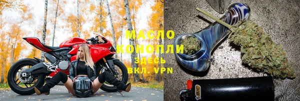 таблы Баксан