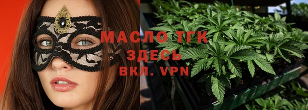 бошки Балахна