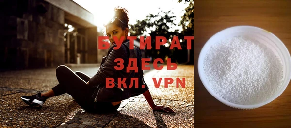 таблы Баксан