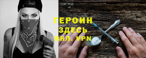 таблы Баксан