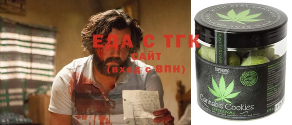таблы Баксан