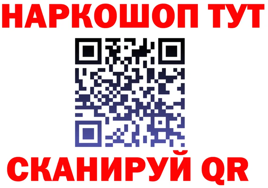 ТГК концентрат маркетплейс площадка OMG Урень