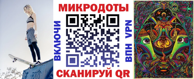 Галлюциногенные грибы Cubensis  Купить  Урень 